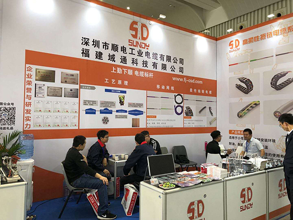 【參展回顧】熱烈祝賀我司2019廈門工業(yè)博覽會圓滿結(jié)束，盛大歸來！