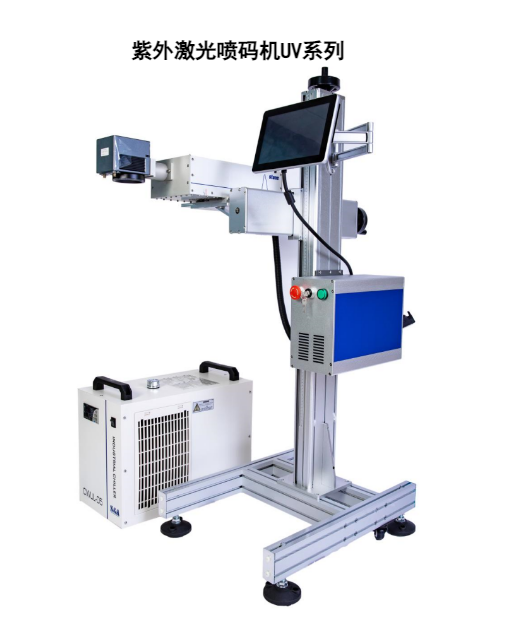 順電：引入拖鏈電纜激光印字，替換傳統(tǒng)油墨噴碼   